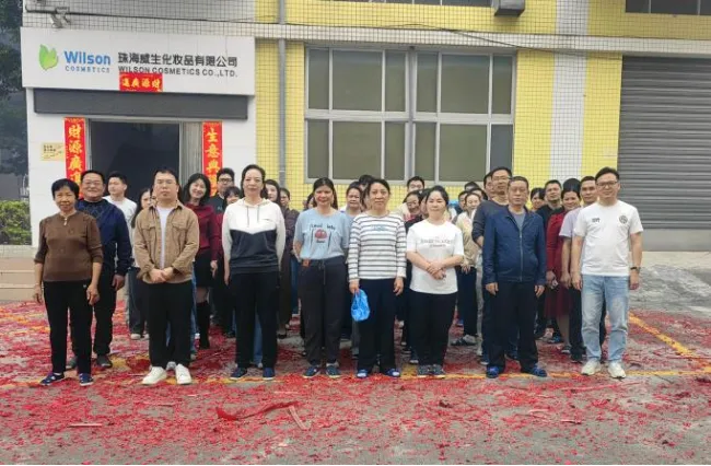 2026 Вилсон ба сохтмон шурӯъ мекунад